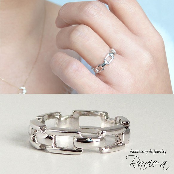 チェーンリング 指輪 シルバー 9 17号 ユニセックス 指輪 リング Ravie A Jewelry 通販 Creema クリーマ ハンドメイド 手作り クラフト作品の販売サイト