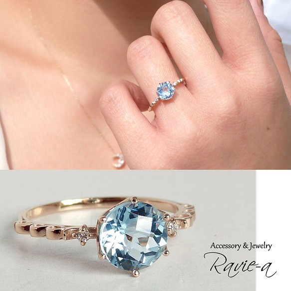 ブルートパーズ 指輪 11月誕生石 ダイヤモンド 指輪 大粒リング 一粒リング 婚約指輪 天然石 セミオーダー