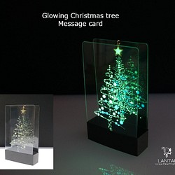 光るクリスマスツリー メッセージカード カード レター ｌａｎｔａｎ 通販 Creema クリーマ ハンドメイド 手作り クラフト作品の販売サイト