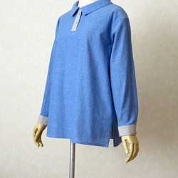 爽やか長袖シャツ（ブルー） 1枚目の画像