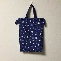 negoland 【入園入学】星柄上履き入れ 25×30 体育館シューズ袋（巾着袋