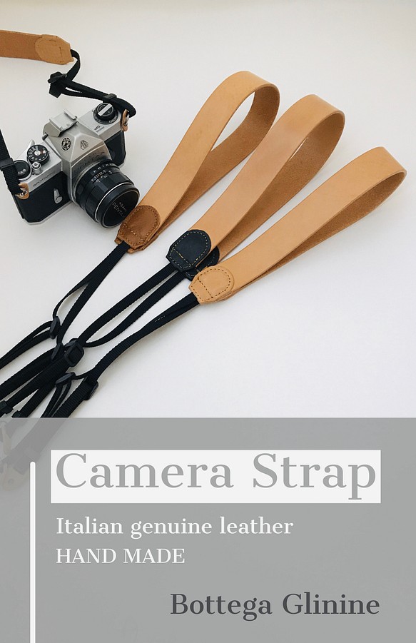本革は手作り カメラストラップ イタリア製本革使用カメラ