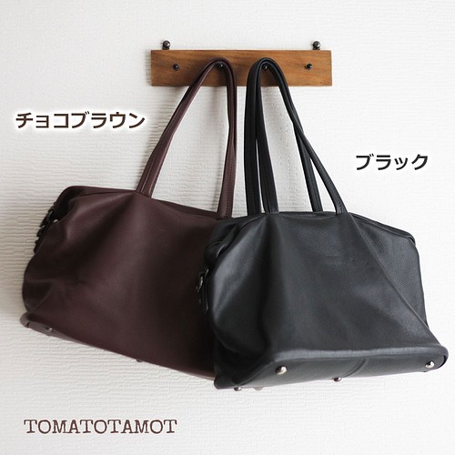 本革 ソフトレザーのくったりボストンバッグ 底鋲付き B 136 ボストンバッグ Tomatotamot トマトタモット 通販 Creema クリーマ ハンドメイド 手作り クラフト作品の販売サイト