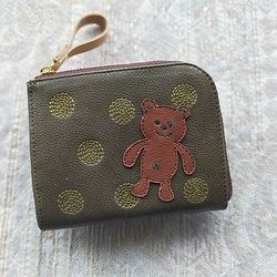 Cath Kidston Woodland Bear Slim Pocket Purse in Navy