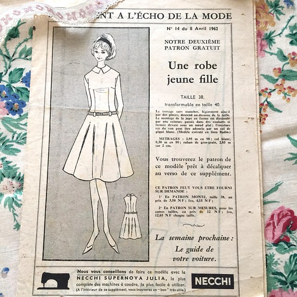 フランスの古いワンピースの型紙 1962年 編み図 パターン Petiteboite 通販 Creema クリーマ ハンドメイド 手作り クラフト作品の販売サイト