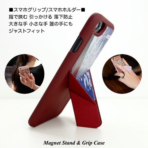 北斎 凱風快晴 Iphonese2 Iphone8 Iphone7 ケース 縦置き スマホスタンド スマホグリップ Iphoneケース カバー Mr Stand 通販 Creema クリーマ ハンドメイド 手作り クラフト作品の販売サイト