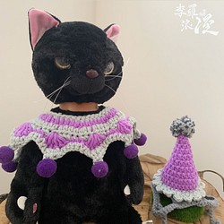 Halloween萬聖節限定-紫巫婆心情好-寵物披風 帽子 領巾 巫婆帽 第1張的照片