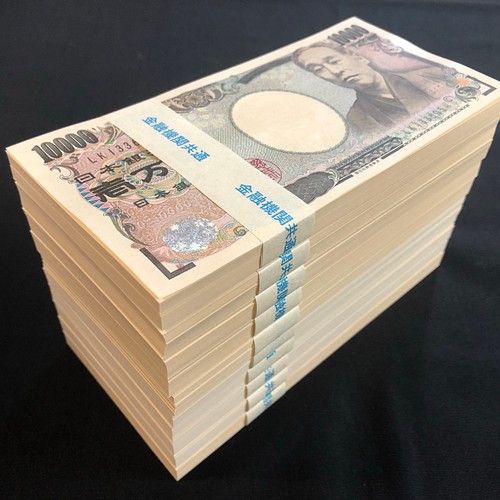 本物帯封 100万札束 10束セット ダミー 景品 ドッキリ ゴルフ パチンコ