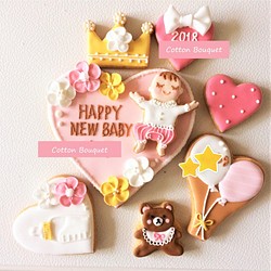 出産祝い♡アイシングクッキーセット 1枚目の画像