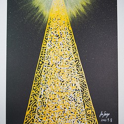 ヒーリングアートプリント「絆の光」[A5] 1枚目の画像