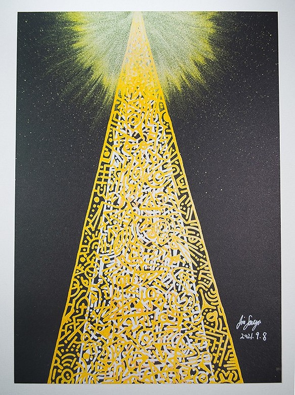 ヒーリングアートプリント「絆の光」[A5] 1枚目の画像