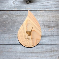 【国内送料無料】トイレ　プレート　サイン　drop-plate 1枚目の画像