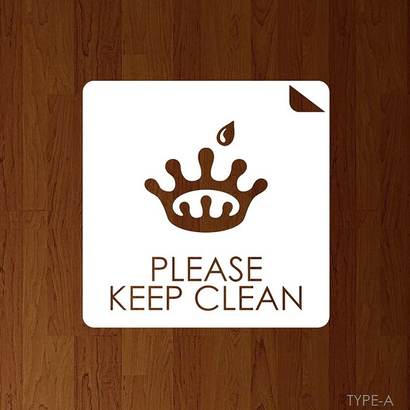 【国内送料無料】PLEASE KEEP CLEAN カッティングスッテカー 1枚目の画像