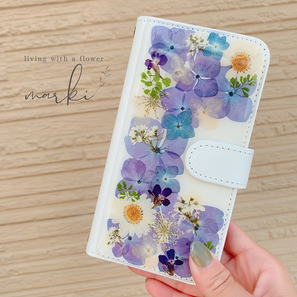 紫陽花いっぱいの押し花手帳型ケース 1枚目の画像