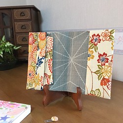 【kimono】着物リメイク 型染め×麻の葉(大島紬) ブックカバー 1枚目の画像