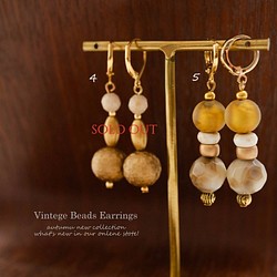十一月期間限定銷售Vintege珠耳環/耳環 第1張的照片