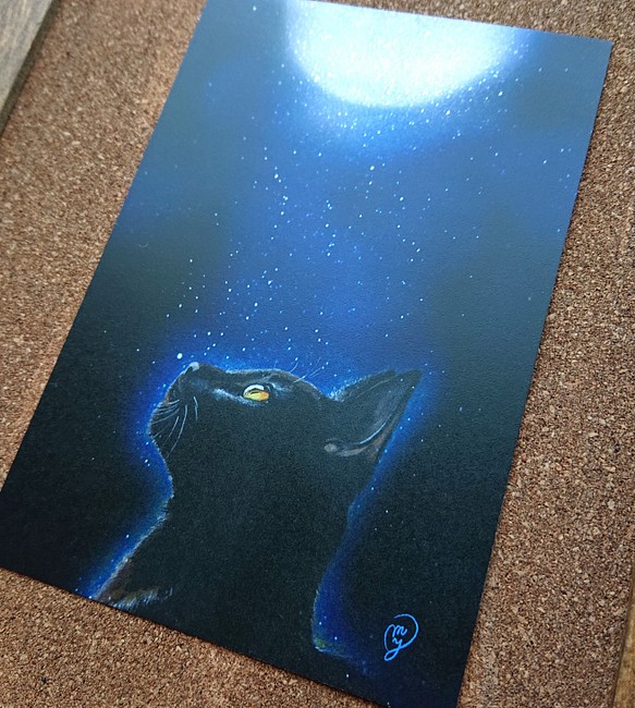 月を見上げる黒猫 猫のイラスト 絵画 吉井工房 通販 Creema クリーマ ハンドメイド 手作り クラフト作品の販売サイト