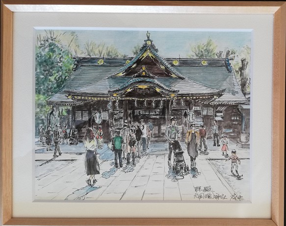 水彩画原画　大國魂神社　拝殿