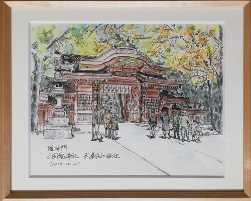 水彩画原画　大國魂神社　随神門