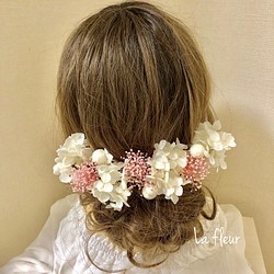 ホワイト紫陽花とピンクかすみ草のヘッドパーツ 髪飾り 1枚目の画像
