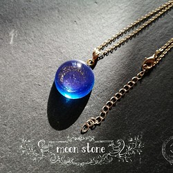 moon stone☆再販 / 月 / レジン / ネックレス 1枚目の画像