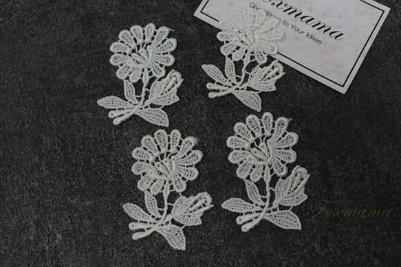 ケミカルレースモチーフ 4枚 花 オフ白・キナリ (MFL511KNSH00) 1枚目の画像