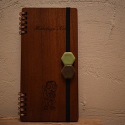 木のノート 1枚目の画像