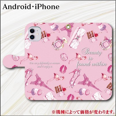iPhone Android スマホケース 手帳型 ケース 可愛い おしゃれ ピンク パリ 香水 フラミンゴ コスメ 1枚目の画像