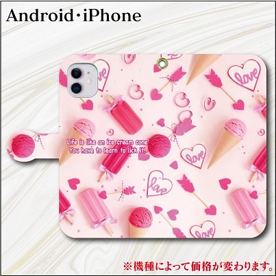 iPhone Android スマホケース 手帳型 ケース 可愛い かわいい スイーツ 甘 英文 オシャレ ピンク 1枚目の画像