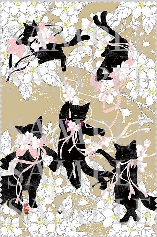 めがねふき　さくらねこ夜桜（猫）黒猫 1枚目の画像