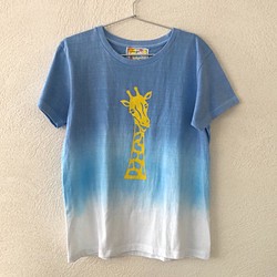 大人Tシャツ（レディースL）アフリカンキリン段染め　GL201010-1 1枚目の画像