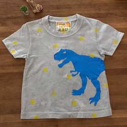 kidsTシャツ100cm「ティラノと星」100-0717-5 1枚目の画像
