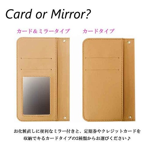 牛柄 アニマル 人気 スマホケース 手帳型 全機種対応 送料無料 iPhone8