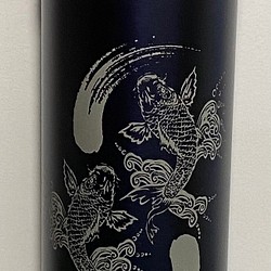 昇り鯉　鯉　鯉イラスト　水分補給  サーモス  水筒 ボトル 500ml  人気 ダークネイビー リモート　送料無料 1枚目の画像