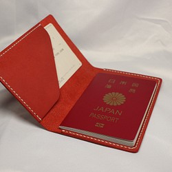ヌメ革 手縫いのパスポートケース（レッド色）【送料無料】 1枚目の画像