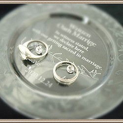 イタリア製 高級クリスタルガラス リングピロー【 オリーブ 】 ／ 結婚証明書　／アクセサリートレイ 1枚目の画像