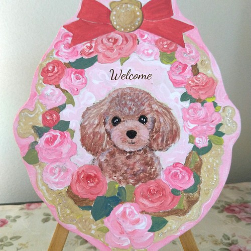 トールペイントハンドメイド☆トイプードル 犬 ペット 絵 薔薇 表札