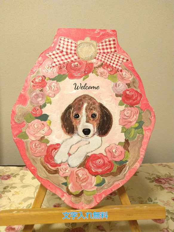 トールペイントハンドメイド☆ビーグル 犬 ペット 絵 赤薔薇 チェック