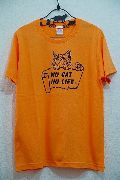 トゥエモントレゾア ネコ cat ビジュー 半袖 Tシャツ トレゾア 
