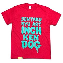 sentaku_red　Tシャツ 1枚目の画像