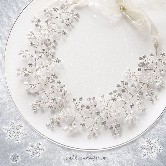 雪の結晶　小枝カチューシャ　スノーフレーク　小枝アクセサリー　ヘッドドレス　ヘッドピース　ウェディング　結婚式 1枚目の画像