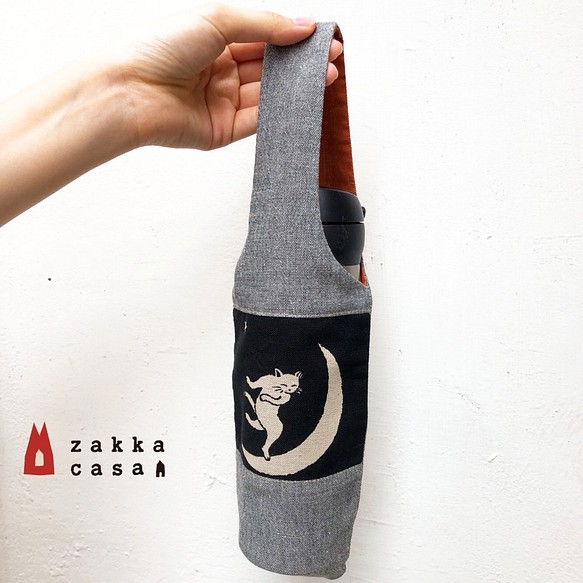 現貨 / Zakka CASA 日本京都 貓咪 拼布撞色 水壺袋/雨傘袋/輕便外出提袋 第1張的照片