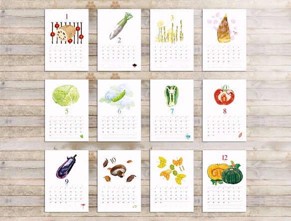 旬の野菜カレンダー2021 1枚目の画像