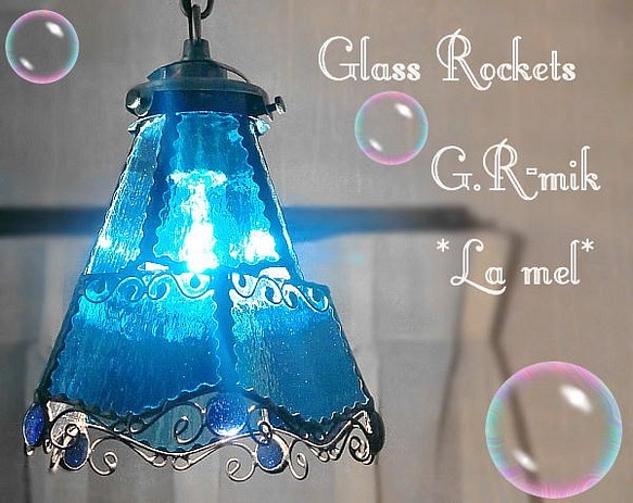 ステンドグラス ランプ 照明 le mer ラ メール - 照明（ライト）・ランプ
