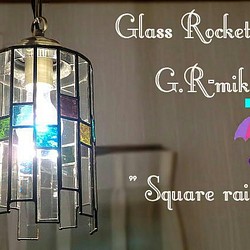 ガラス・ステンドグラス 照明（ライト）・ランプ のおすすめ人気通販 