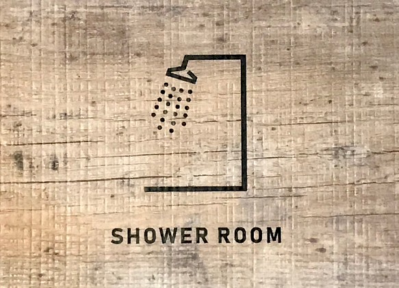 シャワールーム　お風呂マーク　カッティングシート　切文字 1枚目の画像