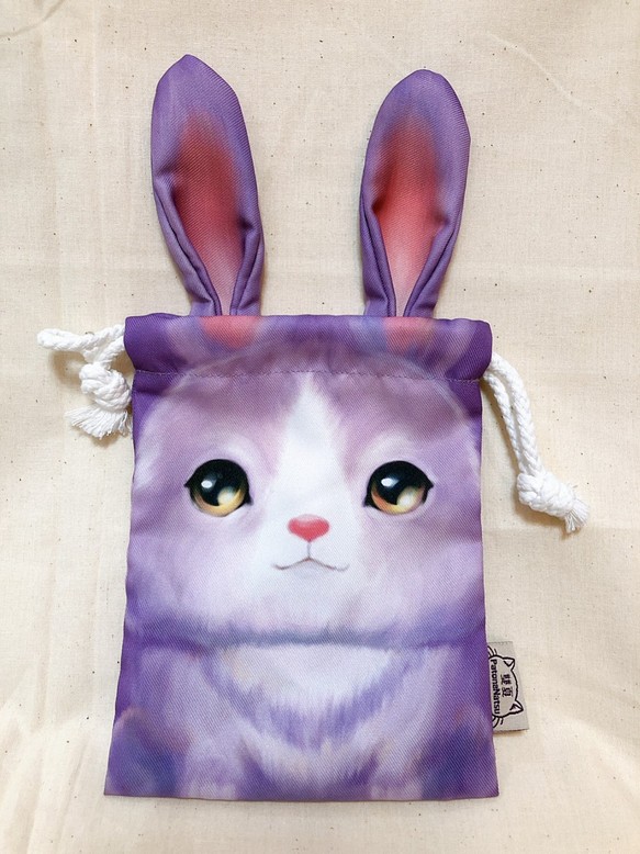 拉耳朵動物造型束口袋 - 紫兔 第1張的照片
