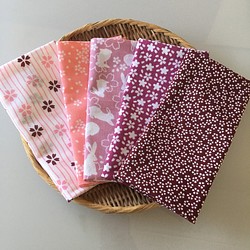 手ぬぐい　5枚セット　 ピンク　桜セット　伝統柄　和柄　日本製 1枚目の画像