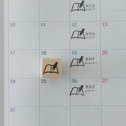 手帳やカレンダーに♪『塾・テスト  マーク』習い事シリーズ消しゴムはんこ 1枚目の画像