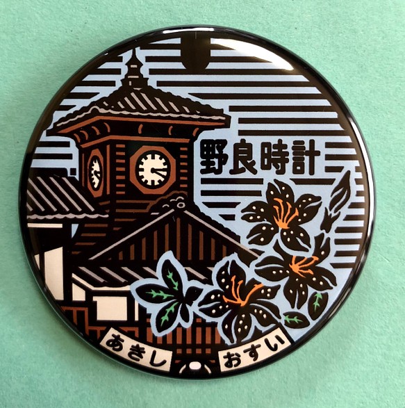 マンホール【マグネット】高知県安芸市　野良時計 1枚目の画像